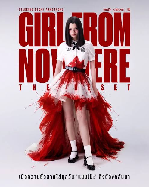 Review Series Girl from Nowhere: The Reset