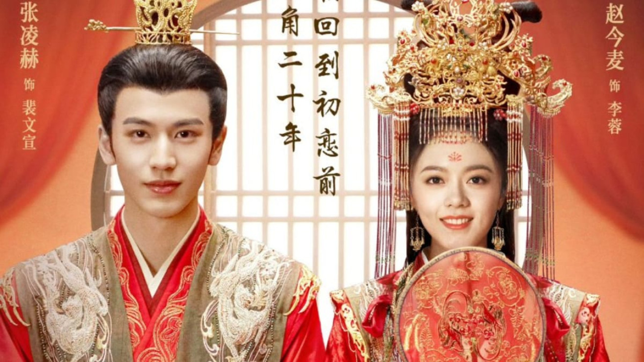 Review Drama China The Princess Royal: Kisah Cinta Kedua yang Penuh Intrik dan Balas Dendam